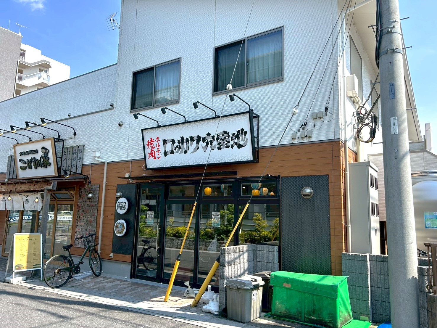 【大宮から来た焼肉屋】2025年5月14日、レイクタウン6丁目に焼肉屋「ロッカク六番地...
